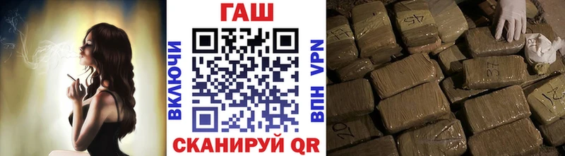 Наркошоп Сосновка KRAKEN ССЫЛКА COCAIN АМФ МАРИХУАНА МЕФ СК
