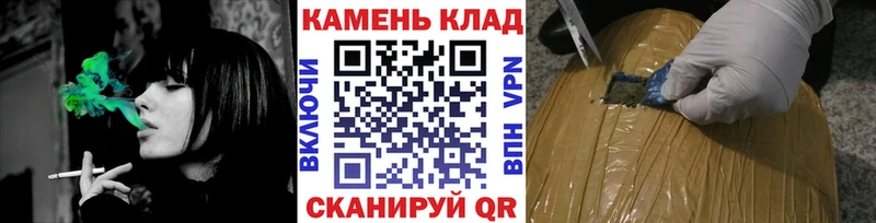 сколько стоит  ОМГ ОМГ tor  ГАШИШ hashish  Сосновка 