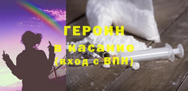 прущая мука Нягань
