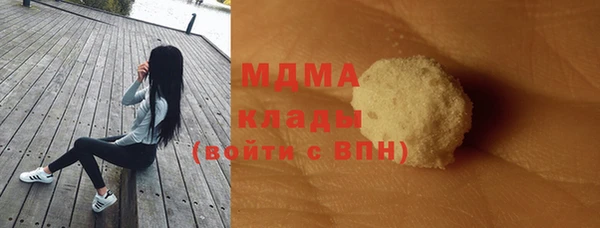 прущая мука Нягань