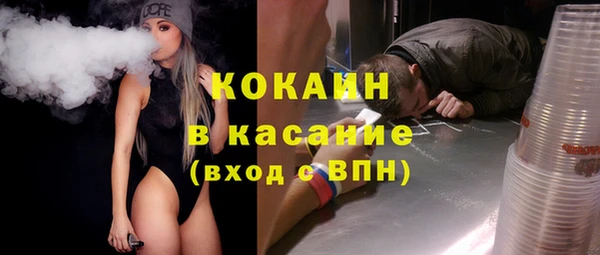 прущая мука Нягань