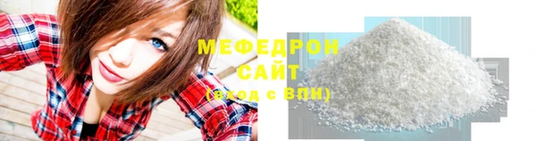 МДПВ Верхний Тагил