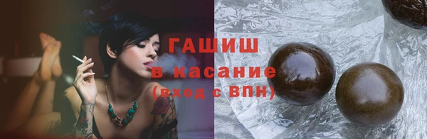 МДПВ Нязепетровск