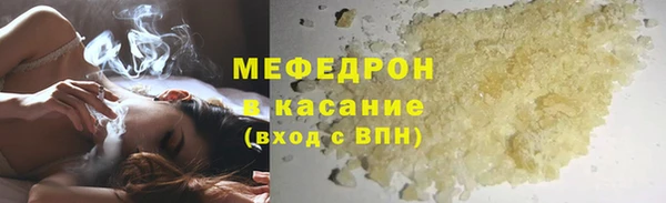 МДПВ Нязепетровск
