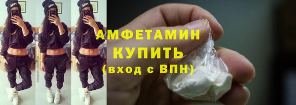 прущая мука Нягань
