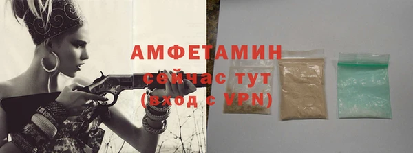 прущая мука Нягань