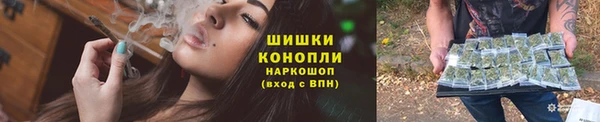 гашиш Новокубанск