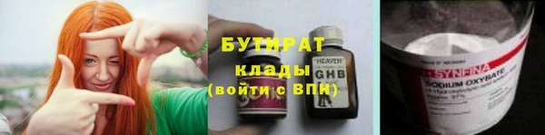 МДПВ Нязепетровск