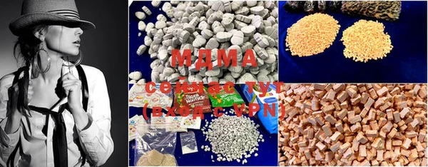 прущая мука Нягань