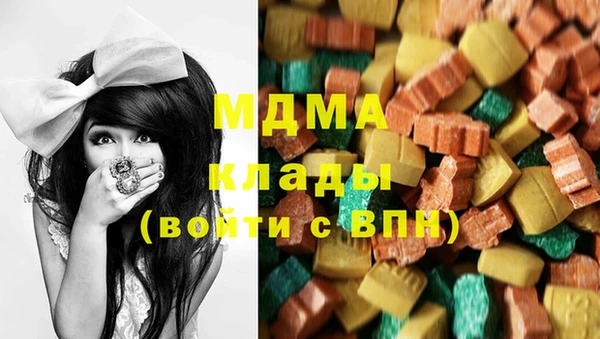 МДПВ Нязепетровск
