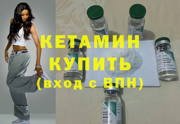 прущая мука Нягань