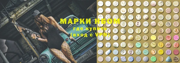 прущая мука Нягань