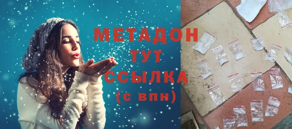 МДПВ Верхний Тагил