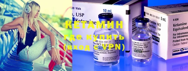 МДПВ Нязепетровск