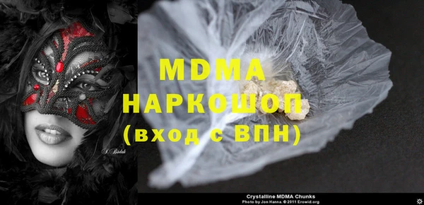 МДПВ Нязепетровск