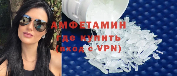 прущая мука Нягань