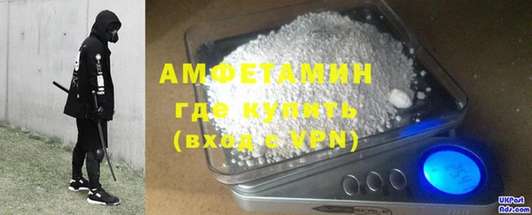 прущая мука Нягань