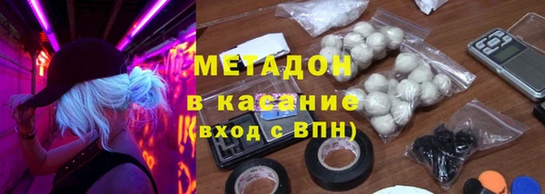 прущая мука Нягань