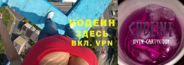 МДПВ Нязепетровск