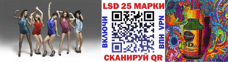 Наркотические марки 1,5мг  магазин продажи наркотиков  кракен вход  Сосновка 